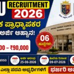NFSU Recruitment 2026