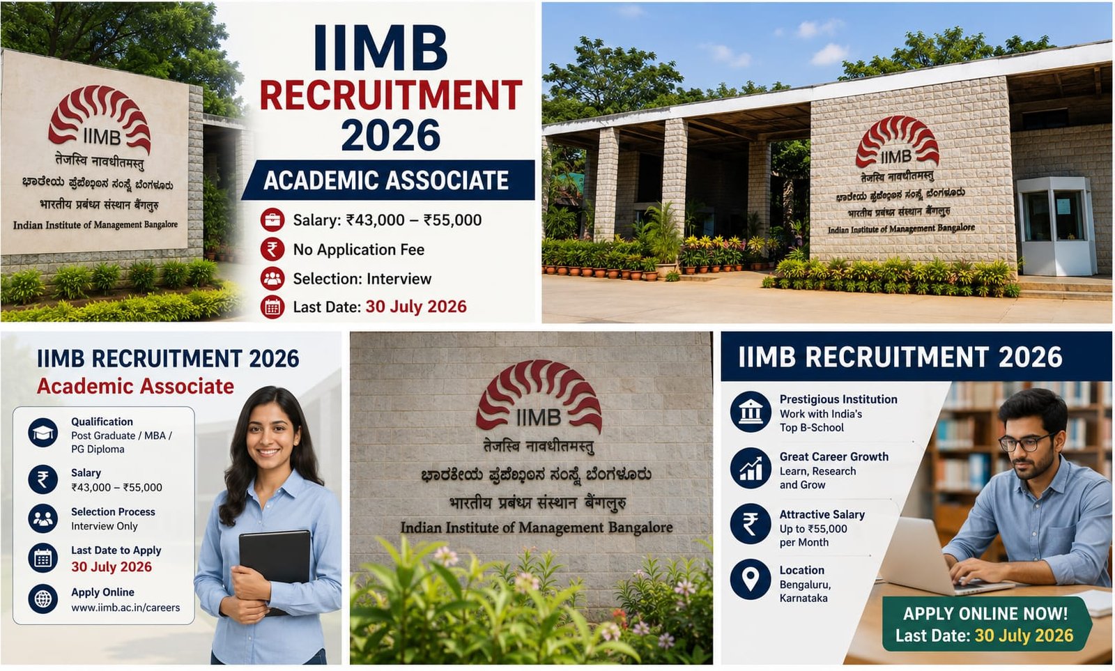 IIMB Recruitment 2026