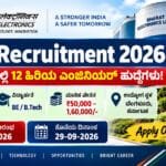 BEL Recruitment 2026