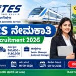 RITES Recruitment 2026